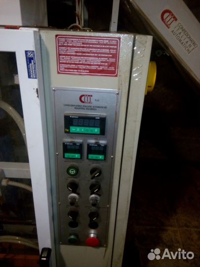 Фасовочный станок, Италия