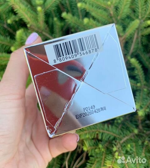 Medi-Peel Peptide 9 Volume Tox Ampoule сыворотка