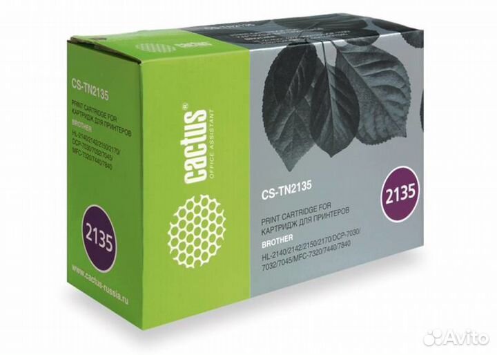 Картридж Brother TN2135 новый в упаковке