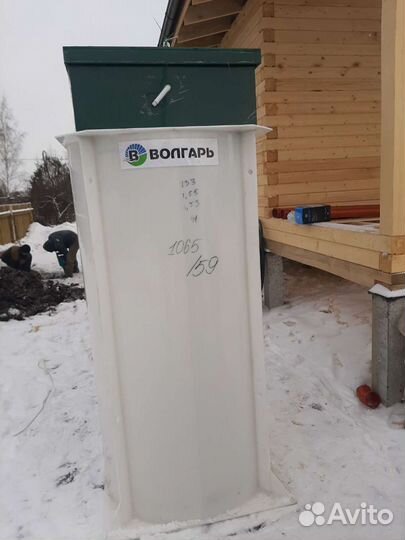 Септик Волгарь 5