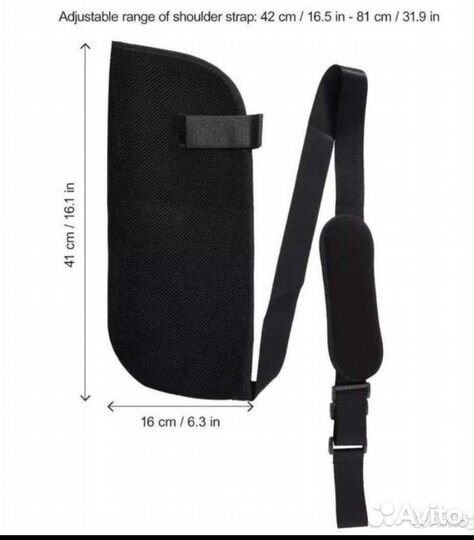 Бандаж рука, плечо