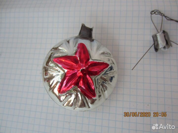 Ёлочная игрушка СССР. Шар со звездой