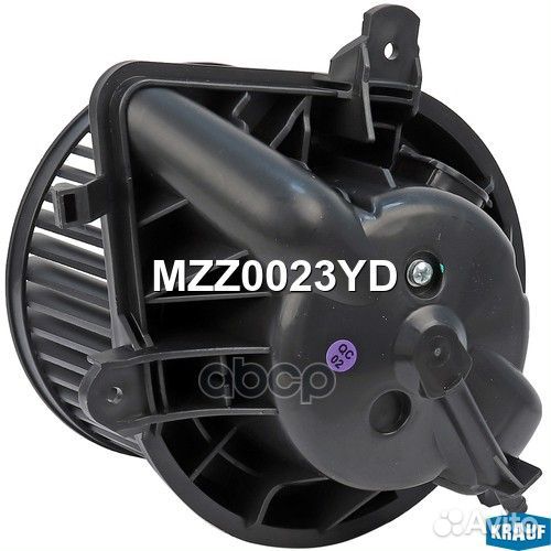 Мотор печки c крыльчаткой 715053;MZZ0023GS;AL40