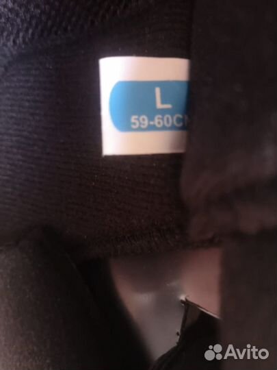 Шлем для мотоцикла новый 59-60см