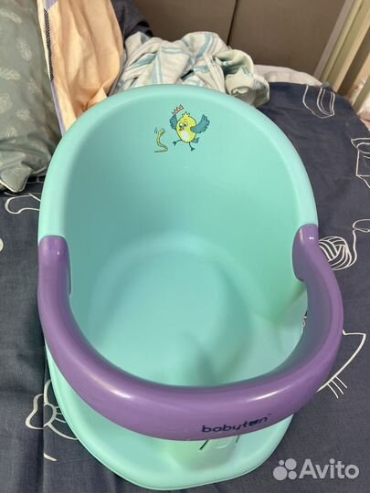 Стульчик для купания babyton