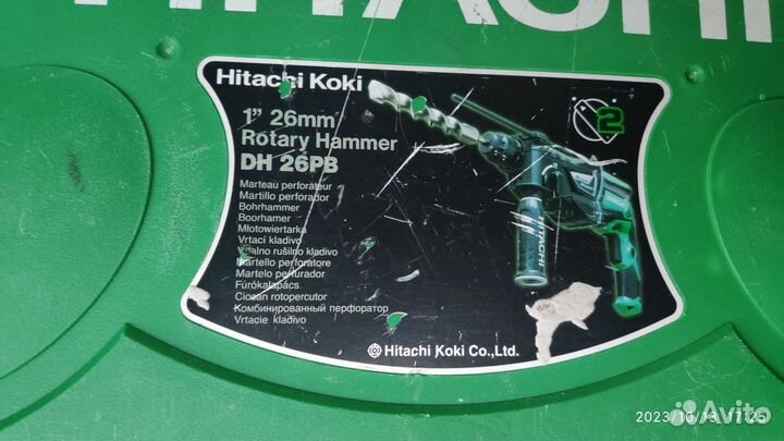 Кейс для перфоратора