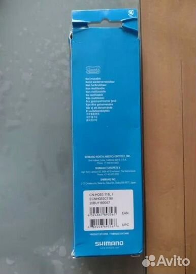 Велосипедные педали и Цепь shimano