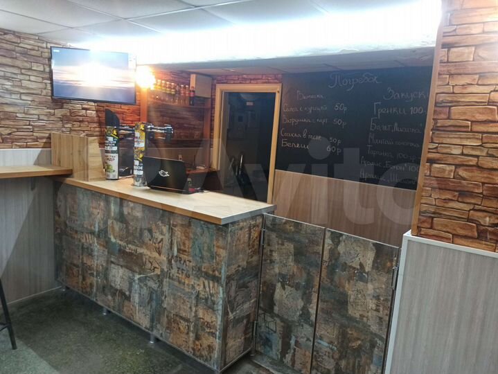 Общепит, 68 м²