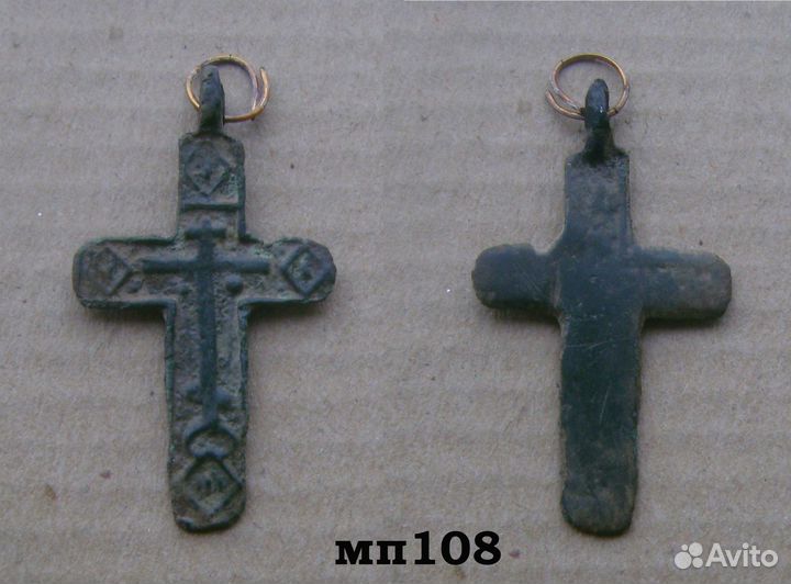 Старинные крестики №3