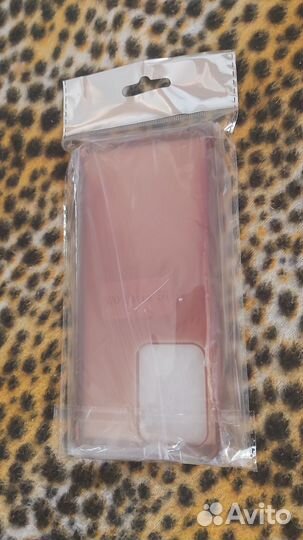 Чехол для Samsung Galaxy Note 20 Ultra силиконовый