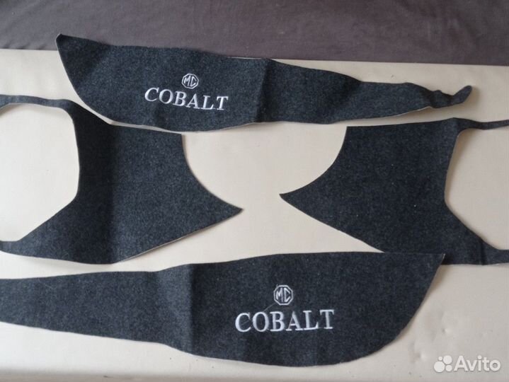 Для салон кобальта