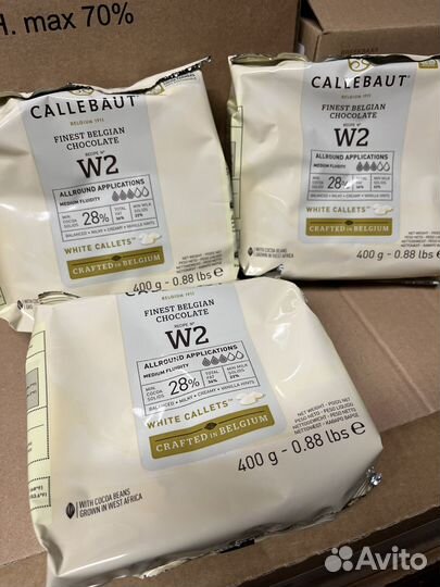 Шоколад белый Callebaut W2 (0,4 кг)