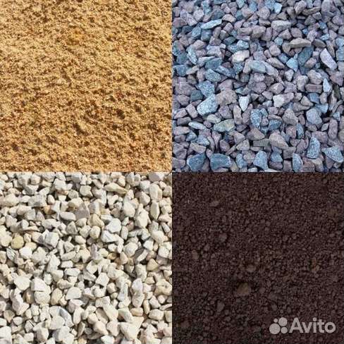 Щебень, пгс, песок, торф, земля, навоз, дрова