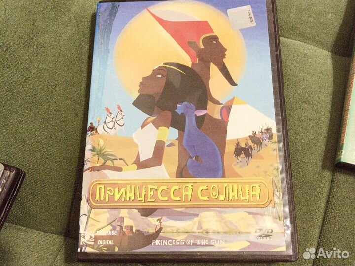 Dvd мультфильмы