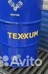 Texxum hvlp 15 (205) - Гидравлическое масло