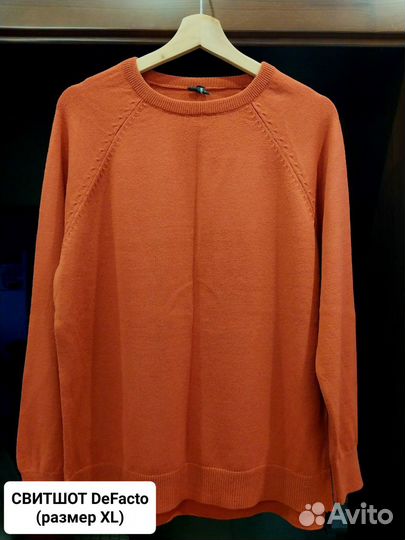 Свитшот DeFacto