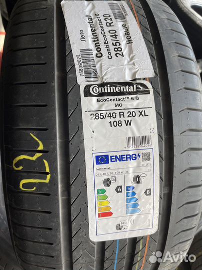 Continental ContiEcoContact 6 255/45 R20 и 285/40 R20 Y