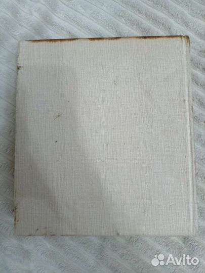 Книга, Искусство Советского Союза