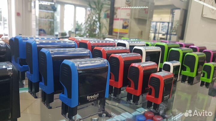 Оснастка для печатей