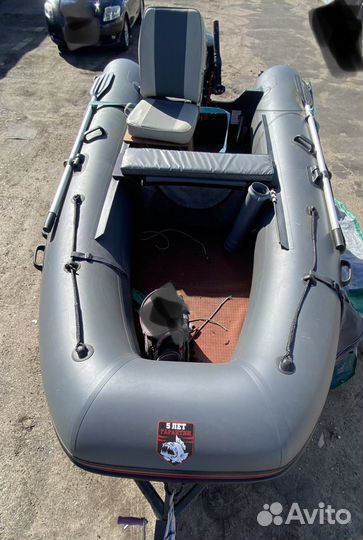 Моторная лодка