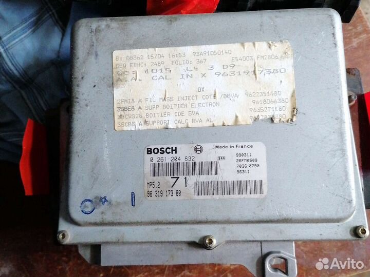 Комплект эбу Peugeot 406 1999-2001г