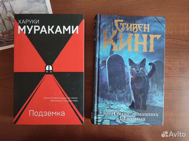 Книги young adult