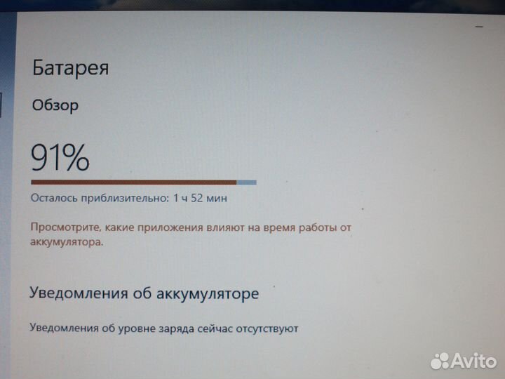 Ноутбук lenovo t400 c SSD