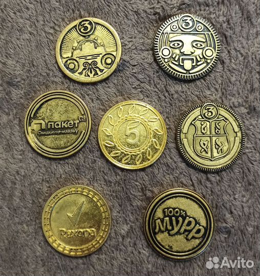Монетки из 
