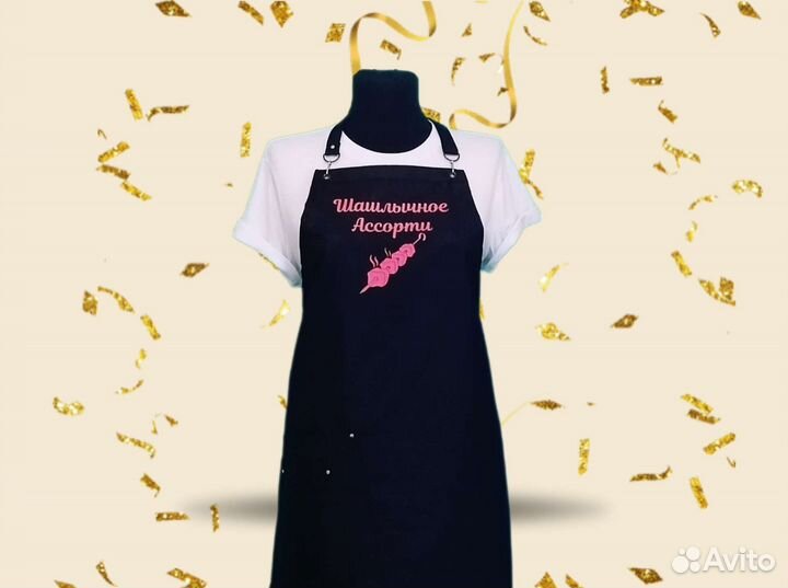 Фартуки для продавцов с логотипом