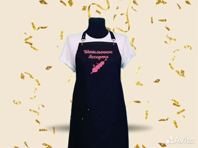 Фартуки для продавцов с логотипом