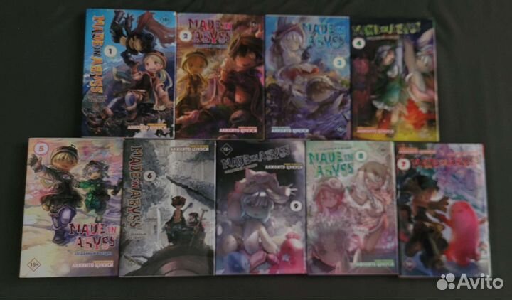 Созданный в бездне (Набор из 9 томов) скидка