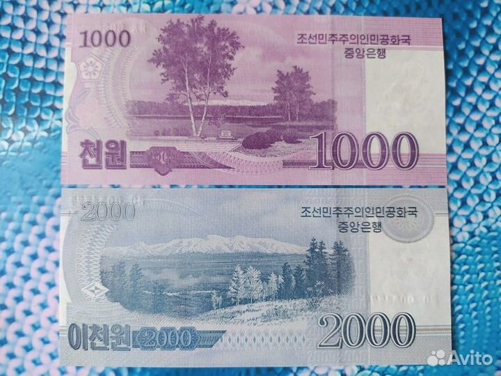 Банкноты Северная Корея UNC пресс