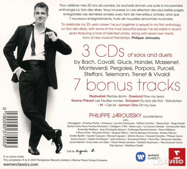 Philippe Jaroussky - Passion Jaroussky (3 CD)