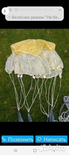 Подводный якорь для рыбалки