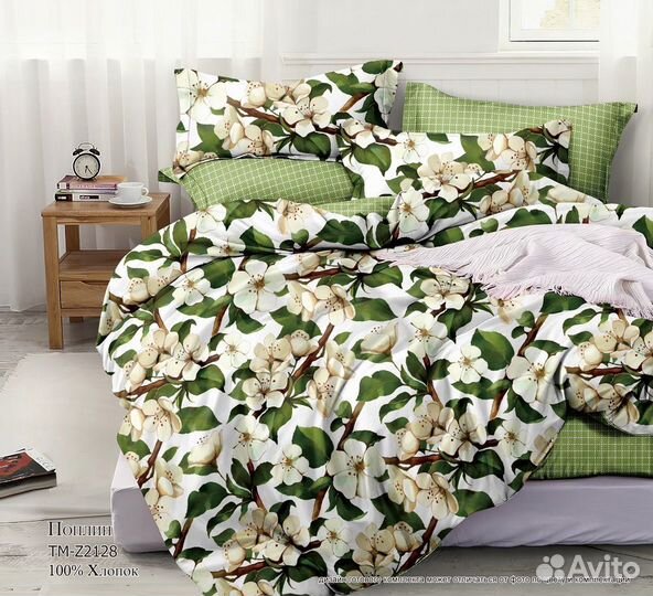 Постельное белье. 2х спальные комплекты (люксы)