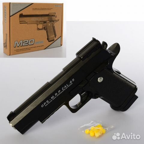 Пистолет металл M20