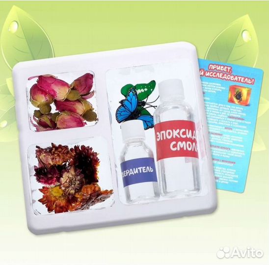 Опыты для детей Эпоксидная смола