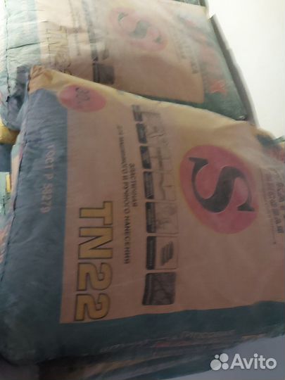 Гипсовая штукатурка