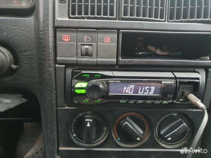 Автомагнитола бу sony