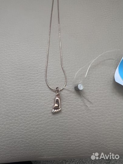 Цепочка с кулоном золото