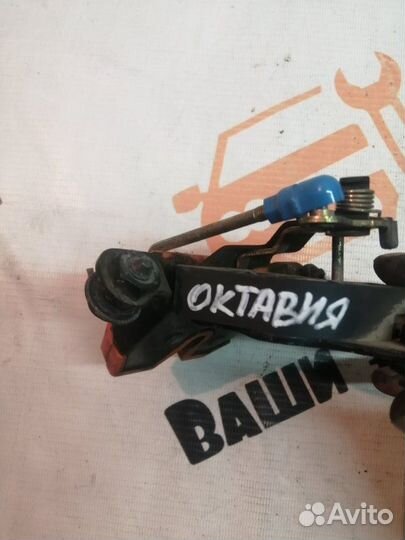 Замок багажника Skoda Octavia A5