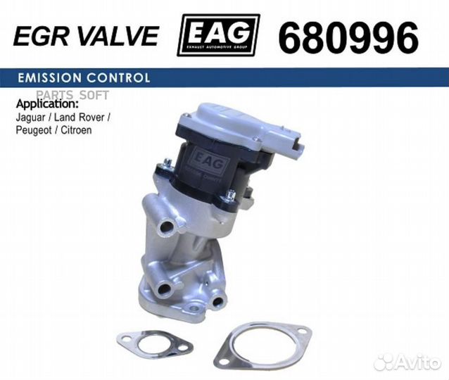 EAG 680996 Клапан EGR