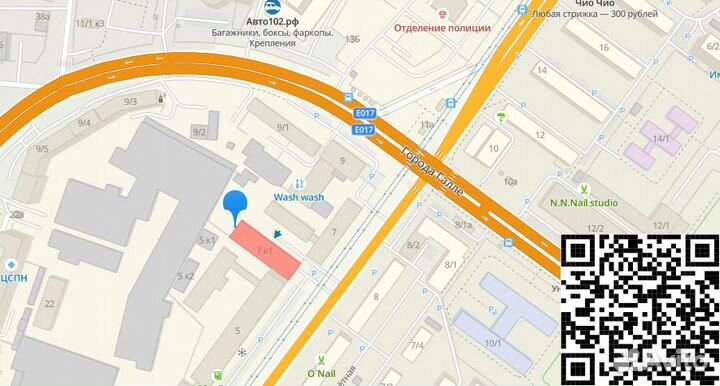 МКПП в сборе Пежо Боксер 3