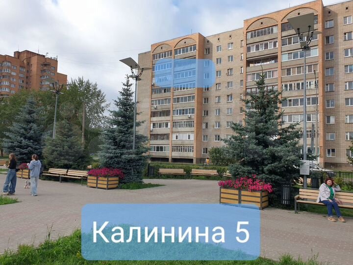 2-к. квартира, 47,6 м², 7/9 эт.