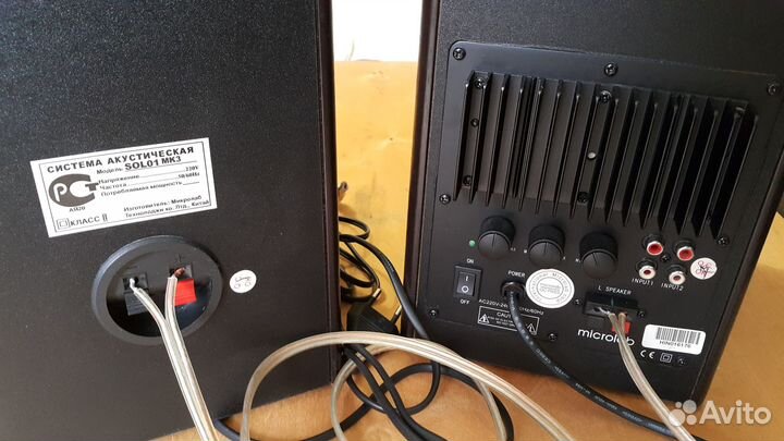 Колонки Microlab Solo 1 MK3