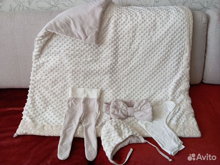 Комплект на выписку