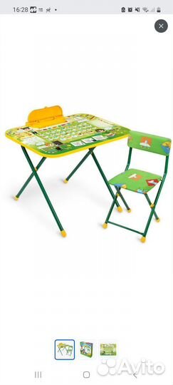 Детский стол и стул Ника