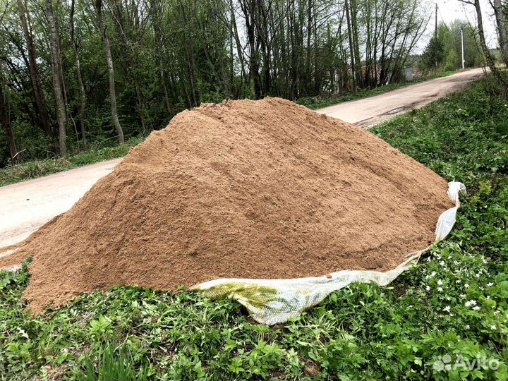 Доставим песок щебень гравий