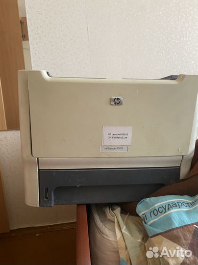 Принтер Hp Laserjet p2015