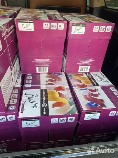 Бумага А-4 Ballet,класс А,белая